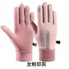 Luvas de ciclismo de inverno, quentes e impermeáveis, à prova de vento e resistentes ao frio, adequadas para homens e mulheres, projetadas para casais, com recursos antiderrapantes e para tela sensível ao toque, perfeitas para ciclismo e direção