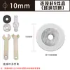Amoladora Angular Adaptador Universal Portabrocas de Taladro de Impacto Cortador Placa de Presión Colección de Accesorios para Amoladora Manual