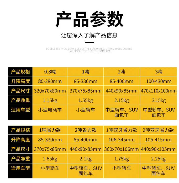 详情_08.jpg
