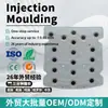 O Fabricante Fornece Interruptores de Filme de Silicone Côncavo-Convexo com Excelentes Propriedades de Isolamento, Produtos Plásticos e Moldagem por Injeção