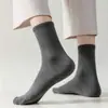 Calcetines para Hombre, Calcetines de Media Caña, Otoño e Invierno Anti-Olor, Absorbentes de Sudor, Calcetines Largos de Algodón, Deportivos, para el Trabajo, de Vestir, Calcetines, Dropshipping