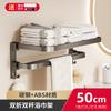 Toallero Gris Arma Perforación Libre Estante de Almacenamiento para Inodoro Colgante de Pared Estante Colgante para Baño Estante Plegable para Toallas de Baño para Inodoro Baño