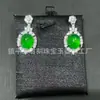 Brincos de Prata 925 com Pino Inserido em Calcedônia Verde Estilo Chinês, Brincos Pingente de Colar Elegantes de Ágata Princesa Fugitiva Jade