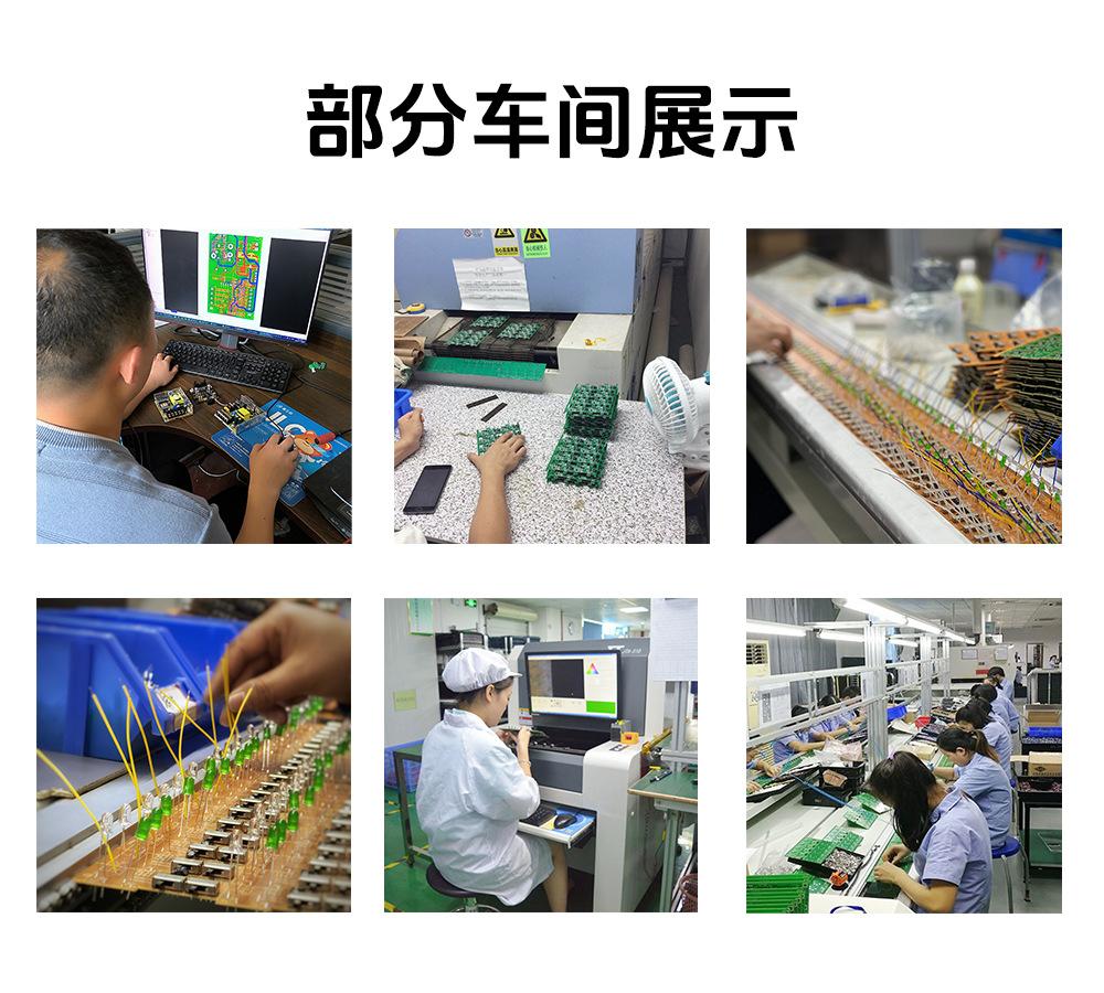 未标题-2
