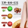 Bolas de Banho para Pés Herbais Indutoras de Suor com Óleo Essencial de Losna, Bolas de Banho para Pés com Cártamo, Gengibre e Losna em Atacado, Bolas de Sal de Banho de Dissolução Rápida