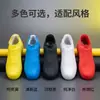 Cubrezapatos de Látex al por Mayor para Adultos, Cubrezapatos de Lluvia Impermeables Portátiles para Viajes al Aire Libre, Engrosados, Elásticos, Resistentes al Desgaste, Antideslizantes, Impermeables