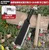 Machete Forjado a Mano al por Mayor Acero de Alto Manganeso Antiguo Machete para Limpiar Caminos al Aire Libre Alta Dureza Engrosado Doble Propósito para Cortar y Podar Hoz