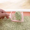 Pala para Arena de Gato Color Caramelo, Pala de Malla de Plástico PP con Agujero para Colgar, 20 cm Tamizador Duradero para Gatos, 3 Colores Disponibles