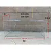 Jaula para Pájaros Plegable Automática, Jaula Portátil Galvanizada Plegable con Puerta abatible, Jaula Antiperdida, Jaula de Recolección de Palomas, Gadget para Pájaros de Exterior