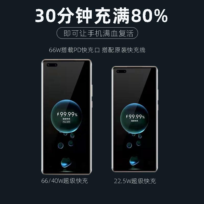 100w 详情页06.jpg