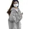 Nova coleção outono e inverno: jaqueta corta-vento casual, de corte solto, oversized, com zíper, perfeita para usar em camadas e combinar com qualquer look