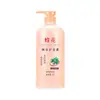 Condicionador Nutritivo Flor de Abelha Contendo Proteína de Trigo, Creme de Cabelo Hidratante, Suavizante e Reparador, Atacado Dropshipping