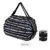 Bolsa Plissada Bolsa Plissada Estilo Japonês Grande Capacidade Sacola de Compras para Supermercado Espessada Portátil Dobrável com Zíper Bolsa Ecológica