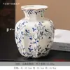 Novo Vaso de Cerâmica Estilo Chinês Flores Flores Secas Simuladas Recipiente de Flores Artístico Decorações de Design para Arranjo de Flores de Mesa de B&B Venda por Atacado