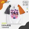 Grupo de Chicas Cazadoras de Kpop Camiseta de Manga Corta para Niñas Verano Tops para Niñas Ropa Infantil Algodón Puro Ropa de Verano para Bebés Moderna