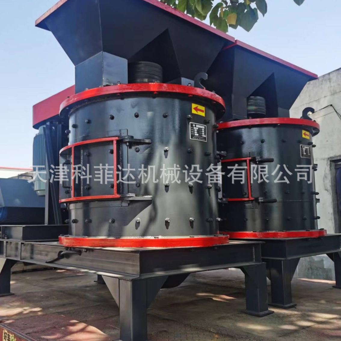 复合式破碎机 (37)