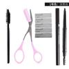 Cuchilla para recortar cejas, navaja para afeitar cejas, cuchillo para cejas, tarjeta para cejas de una palabra, palito para cejas, set para recortar cejas para personas perezosas, set completo para principiantes y mujeres