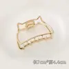 Novo Estilo Presilha Grande para o Cabelo na Parte de Trás da Cabeça, Presilha de Celebridade da Internet, Presilha Tubarão de Metal com Pérola e Strass, Cabelo de Camélia