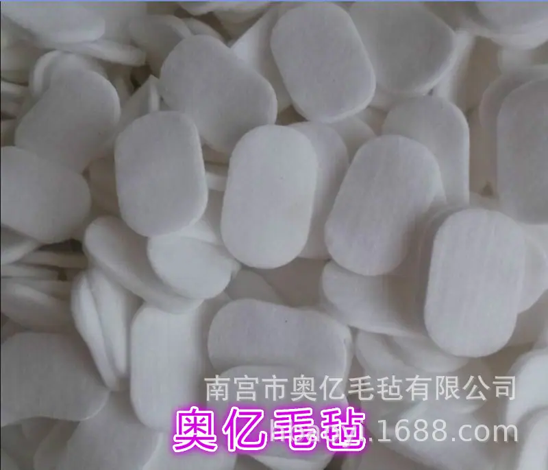 毛毡59