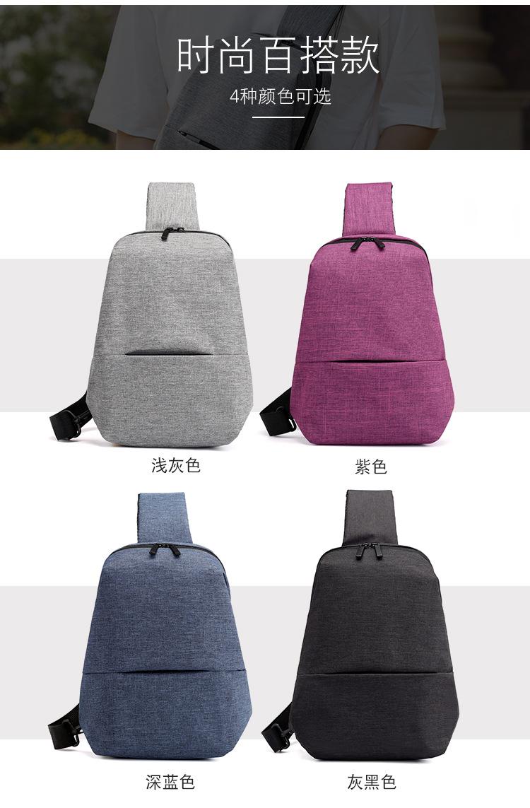 包_9_.jpg