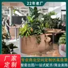 Plantas Artificiales, Follaje Falso para Paisajismo, Juego Completo para Oficina, Restaurante, Escaleras, Árboles Artificiales, Combinaciones de Plantas Verdes, Plantas de Paisajismo