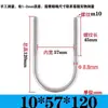 Abrazadera de Tubería en Forma de U Extensa Acero Inoxidable 304 Tornillo Cuadrado en Forma de U Aro en Forma de U de Ángulo Recto Abrazadera de Tubería en Forma de U Perno en Forma de U
