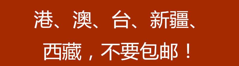 initpintu_副本_副本