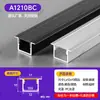 Lâmpada linear LED slot de lâmpada de liga de alumínio luz clara e escura lâmpada linear com linha embutida slot de lâmpada linear slot de alumínio