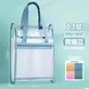 Bolsa de Almacenamiento Transparente Vertical para Papeles de Examen A4, Carpeta Plegable de 13 Compartimentos, Carpeta de Archivos Portátil, Bolsa de Clasificación por Materia de Gran Capacidad