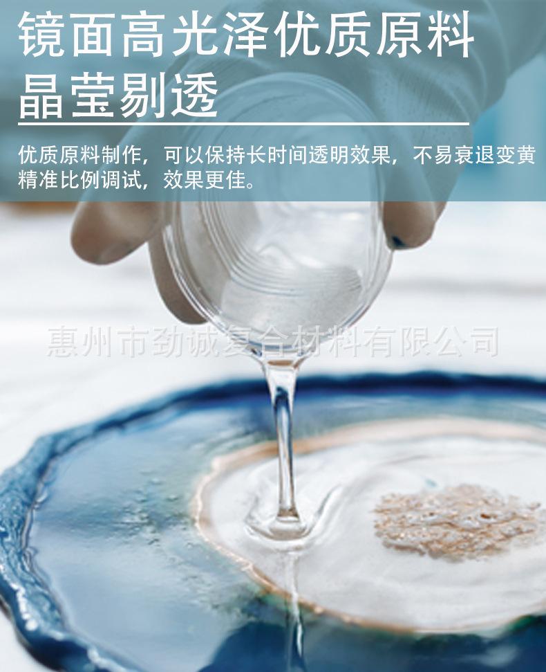 未标题-2-恢复的_08