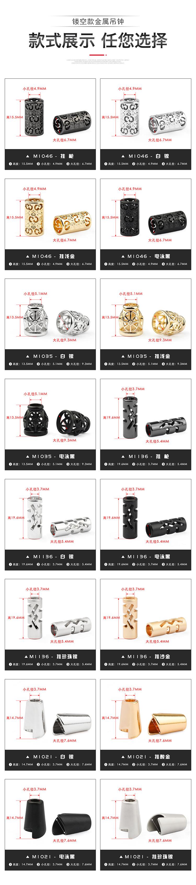 详情页3.jpg