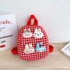 Linda Mochila Escolar de Dibujos Animados Nueva para Jardín de Infancia para Niños y Niñas, Bolso Infantil Ligero y Versátil, Mochila Casual que Protege la Columna y Reduce la Carga