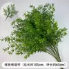 Verdor para Bodas Plantas Artificiales Arreglo Floral Gypsophila Eucalipto Estilo Natural Flores Artificiales Flores de Seda Decoración de Boda Materiales Florales