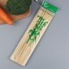 Brochetas Desechables de Bambú para Barbacoa, Agujas para Barbacoa, Brochetas de Cordero, Brochetas Picantes, Brochetas Aromáticas para Barbacoa, Brochetas Redondas, Brochetas Prácticas