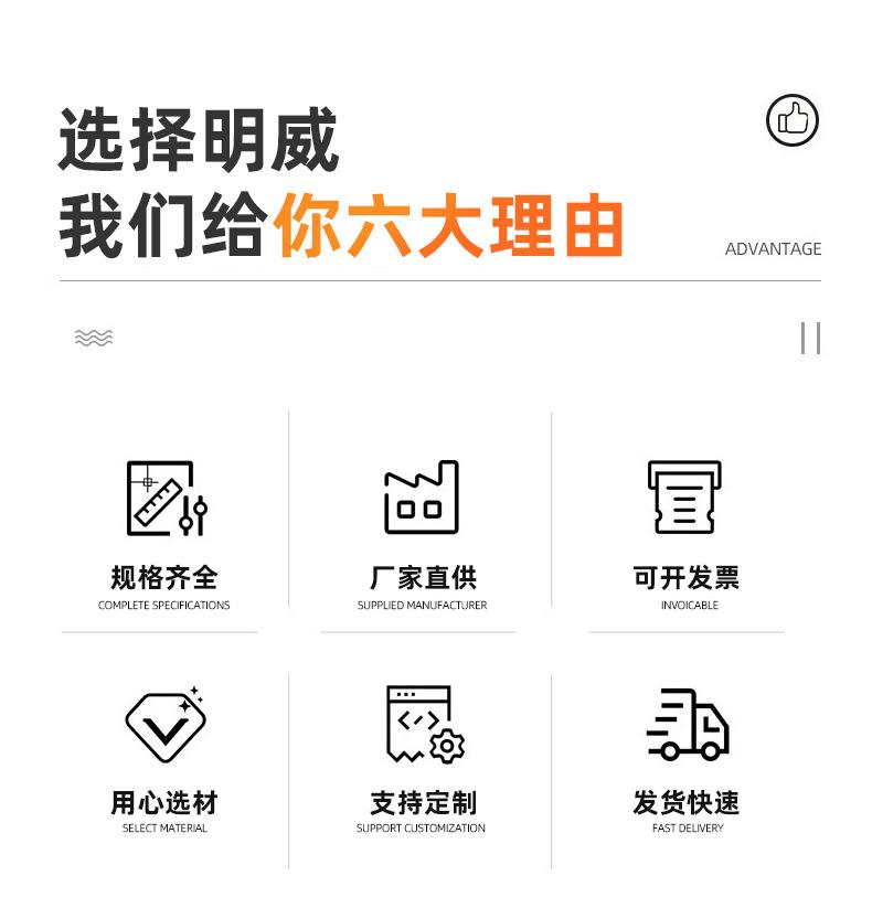 201不锈钢沉头十字详情_03.jpg