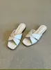Sandalias planas de piel de oveja estilo resort francés para mujer, para uso exterior en verano, sencillas y elegantes, cómodas zapatillas casuales, zapatos casuales versátiles