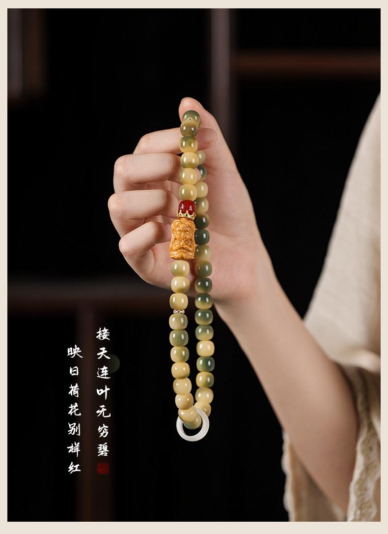E-_展板psd_【青芒菩提】老型珠扎基拉姆双圈手串_05