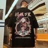Camiseta Hip-Hop Urso Solta Manga Curta 2026 Tendência Europeia e Americana Tamanho Grande Masculino Estilo Hong Kong Tamanho Grande Gola Redonda Manga Meia