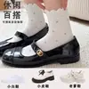 Calcetines Cortos de Algodón de Xinjiang con Lunares y Encaje, Estilo Ballet, Cómodos y No Apretados, para Mujer, Primavera y Verano 2026, Venta al por Mayor