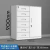 Gabinete Bajo de Oficina para Impresora, Gabinete de Archivos de Múltiples Niveles, Caja Pequeña para el Hogar con Cerradura, Gabinete de Escritorio Integrado Antirrobo