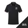 Camisa pólo de lapela personalizada cultura corporativa grupo personalizado supermercado camisa de publicidade macacão logotipo impresso
