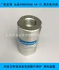 Yongcheng Qtyh-20 Válvula Reductora de Alta Presión Accesorios para Máquina Sopladora Válvula Soplante