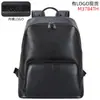 Mochila de cuero para hombre de moda, para negocios, para ir al trabajo, mochila de cuero, bolsa para computadora ligera y a la moda, gran capacidad, mochila casual, Negra