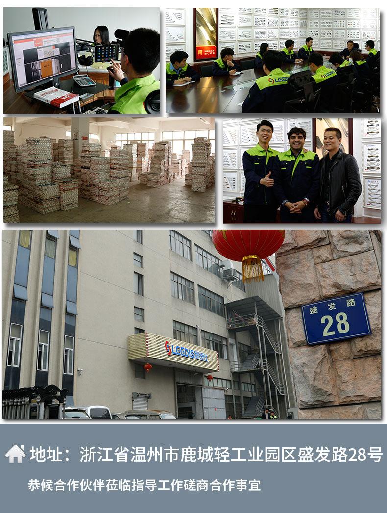 _锌黑合集_17