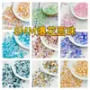 Cuentas de Explosión Agrietada Hielo Floral de 8 mm Cuentas Sueltas Pulsera Antigua Collar Pasador Accesorios DIY Cuentas Agrietadas de Explosión de Vidrio