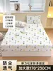 Funda de Polvo Desechable Cubierta Completa Tela Cubierta de Cama Sábana Ajustable Elástica Muebles Sofá Funda Protectora Cama Cubierta de Polvo Película