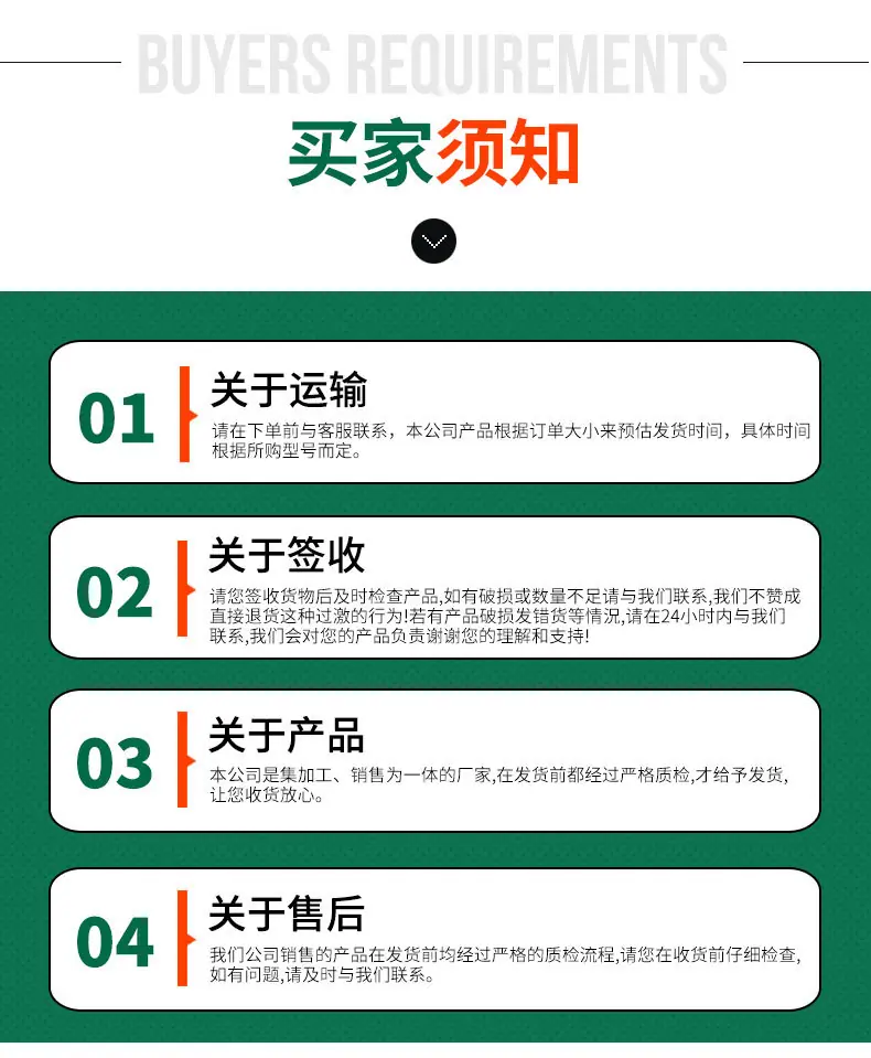 水带_13.jpg