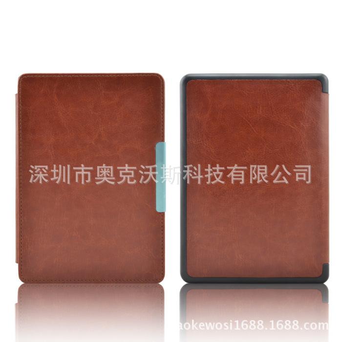 kobo touch疯马