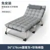 Cama individual plegable para siestas en la oficina, cama portátil para acompañante de hospital, sillón reclinable de doble uso fácil de usar