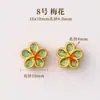 Accesorios dorados estilo antiguo que no se decoloran para pulseras de cristal DIY, cuentas espaciadoras, dijes para pulseras, cuentas cilíndricas hechas a mano para abalorios y accesorios